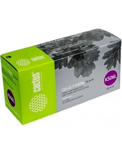 Картридж CS-CLT-K506L (аналог Samsung CLT-K506L) Cactus