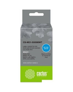 Картридж CS-M21-500595WT (аналог Brady M21-500595WT) Cactus