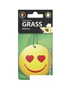Картонный ароматизатор Смайл, ваниль ST-0400 Grass