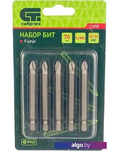 Набор бит 11259 Сибртех