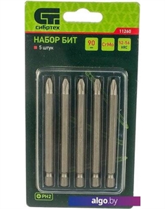 Набор бит 11260 Сибртех