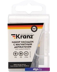 Набор бит KR-92-0461 (4 шт) Kranz