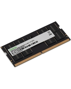 Оперативная память 32ГБ DDR5 SODIMM 4800 МГц DGMAS54800032D Digma