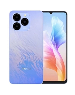 Смартфон MEIZU Note 21 8GB/256GB (голубой) Meizu