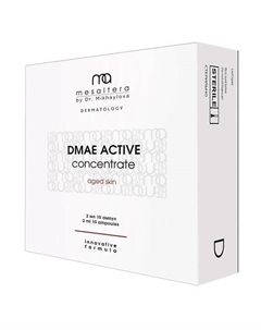Сыворотка концентрат 6% ДМАЭ для лифтинга и повышения тонуса DMAE ACTIVE 20 Mesaltera by dr. mikhaylova