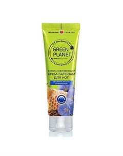 Крем-бальзам для ног восстанавливающий ЛЬНЯНОЕ МАСЛО И ПРОПОЛИС 90 Green planet