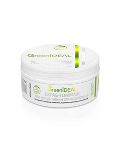 Скраб-гоммаж для лица, шеи и зоны декольте 70 Greenideal