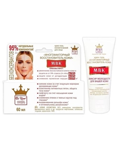 Многофакторный Восстановитель Кожи"- крем от морщин 59 Dr. kirov cosmetic company