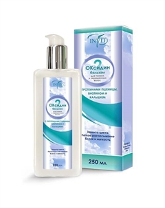 Бальзам для тонких и окрашенных волос, Оксидин 2 250 Invit