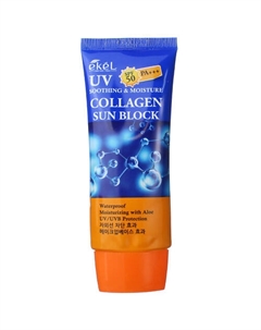 Крем солнцезащитный с Коллагеном Soothing & Moisture Sun Block SPF 50/PA+++ 70 Ekel