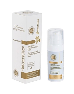 Крем для лица дневной увлажняющий для нормальной кожи 30 Крымская натуральная коллекция