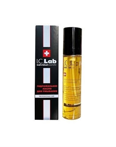 Гидрофильное масло для умывания Professional care 100 I.c.lab