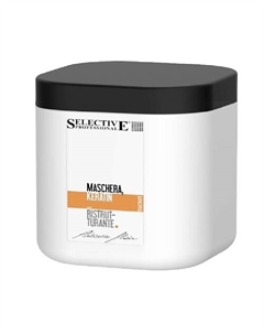 Маска кератиновая для сухих и поврежденных волос, ARTISTIC FLAIR 1000 Selective professional