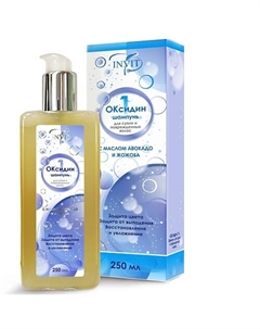 Шампунь для сухих и повреждённых волос Оксидин 1 250 Invit