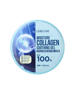 Гель для Лица и Тела Универсальный с Коллагеном Gel Moisture Collagen 100% 300 Lebelage