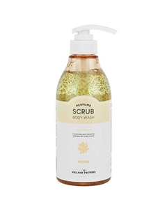 Парфюмированный пилинг-гель для тела Perfume Scrub Bodywash Happy Breeze 500 Village 11 factory