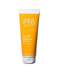 Крем-гель для душа Сливочный барбарис 240 Anna sharova