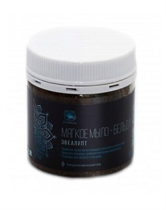 Мыло для глубокой очистки кожи Бельди Эвкалипт 150 Мануфактура натуральной косметики и мыла живица