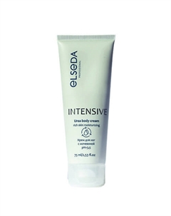 Крем для ног с мочевиной 75 Elseda