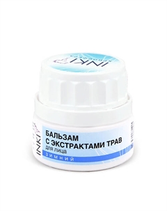 Бальзам для лица восстанавливающий и защитный Инки с экстрактами трав  35 Inki