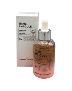 Сыворотка для лица с муцином улитки Snail Ampoule 50 Village 11 factory