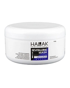 Маска восстановление Revitalizing Mask 250 Halak professional
