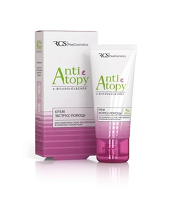 Крем экспресс-помощь для сухой, чувствительной и склонной к атопии кожи 50 Rcs/realcosmetics