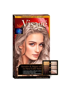 Краска для волос Тёмно-пепельно русый Dark Ash Blond 12 Visage color hair fashion