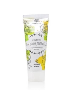 Бальзам для волос несмываемый Против ломкости 70 Мануфактура натуральной косметики и мыла живица