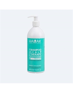 Шампунь тройного действия Shampoo Scalp Therapy 500 Halak professional