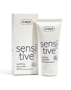 Крем для лица дневной успокаивающий для чувствительной кожи SPF 20 50 Ziaja