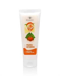 Маска для восстановления кожи Рябинка-витаминка 70 Мануфактура натуральной косметики и мыла живица