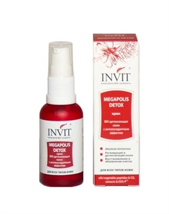 Крем BIO-детоксикация кожи с антиоксидантным эффектом Megapolis Detox 30 Invit