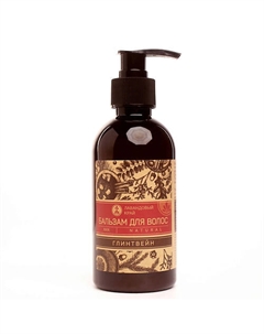 Бальзам для волос Глинтвейн 250 Лавандовый край