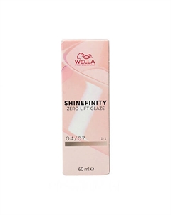 Перманентная краска Shinefinity color 60 Wella professionals