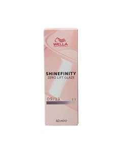 Перманентная краска Shinefinity color 60 Wella professionals
