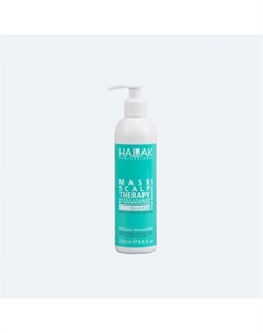 Маска тройного действия Mask Scalp Therapy 250 Halak professional