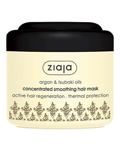 Разглаживающая маска для сухих и поврежденных волос Argan 200 Ziaja