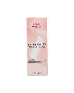 Перманентная краска Shinefinity color 60 Wella professionals