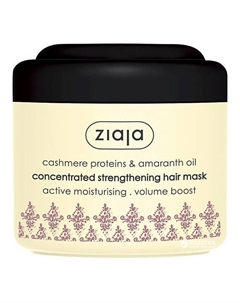 Укрепляющая маска для волос с маслом амаранта Кашемир 200 Ziaja