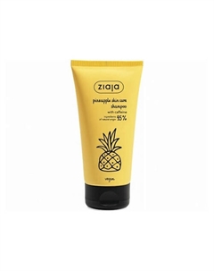 Укрепляющий шампунь с экстрактом ананаса Pineapple Skin Care 160 Ziaja