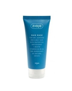 Маска для поврежденных волос с биотином 100 Ziaja
