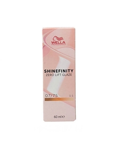 Перманентная краска Shinefinity color 60 Wella professionals