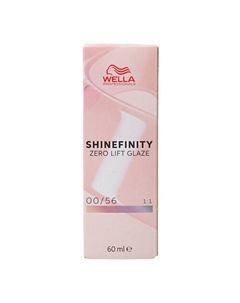 Краска полуперманентная Shinefinity Color 60 Wella professionals