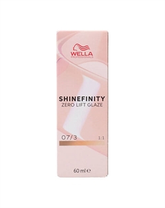 Краска полуперманентная Shinefinity Color 60 Wella professionals