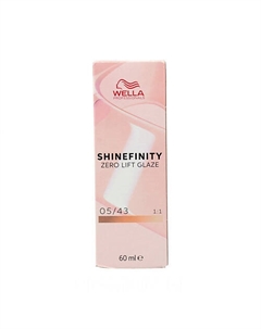 Перманентная краска Shinefinity color 60 Wella professionals