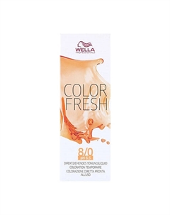 Краска полуперманентная Color Fresh 75 Wella professionals