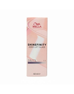 Перманентная краска Shinefinity color 60 Wella professionals