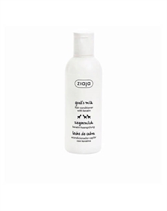 Укрепляющий кератиновый кондиционер с козьим молоком 200 Ziaja