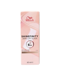 Постоянная краска Shinefinity Color 60 Wella professionals